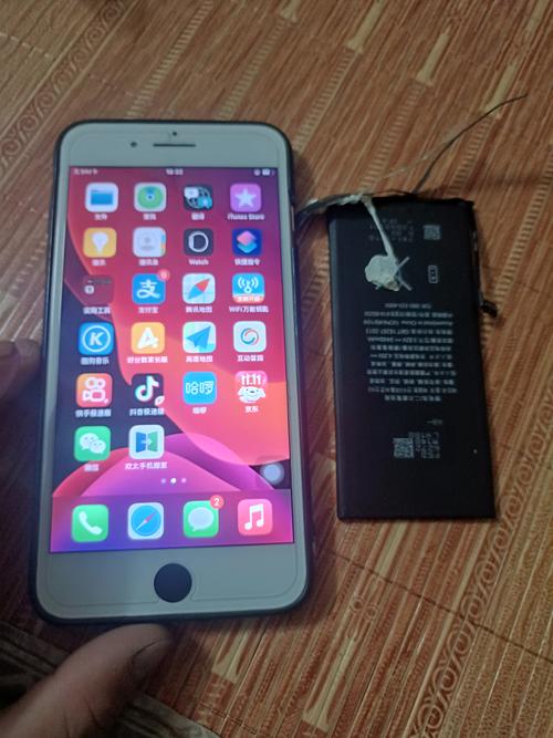 iphone7plus什么处理器，iphone7plus用什么处理器-第3张图片-优品飞百科