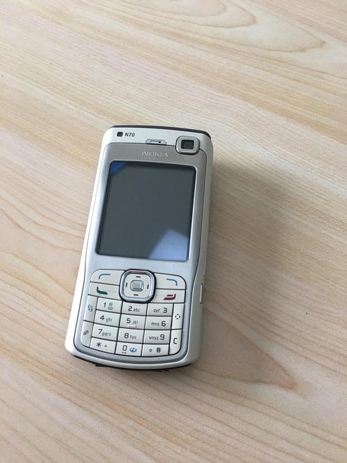 诺基亚n77是bb5类型吗，诺基亚n70 n72？-第4张图片-优品飞百科