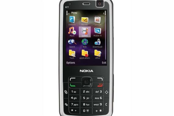 诺基亚n77是bb5类型吗，诺基亚n70 n72？-第3张图片-优品飞百科