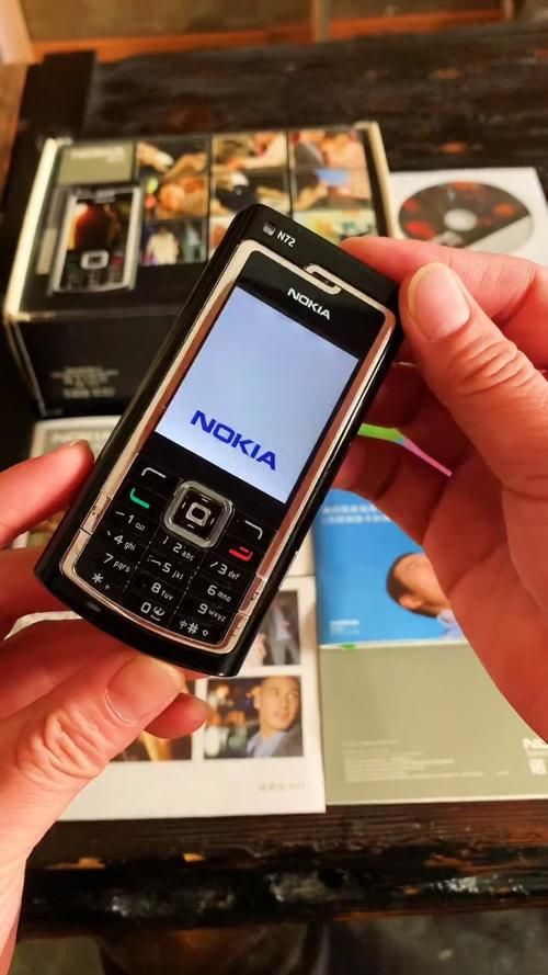 诺基亚n77是bb5类型吗，诺基亚n70 n72？-第8张图片-优品飞百科