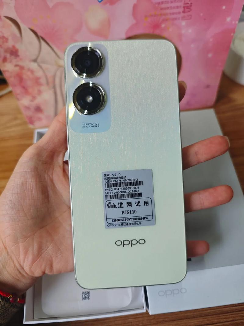 oppoa32哪一年上市的？oppoa32是哪一年上市的？-第3张图片-优品飞百科