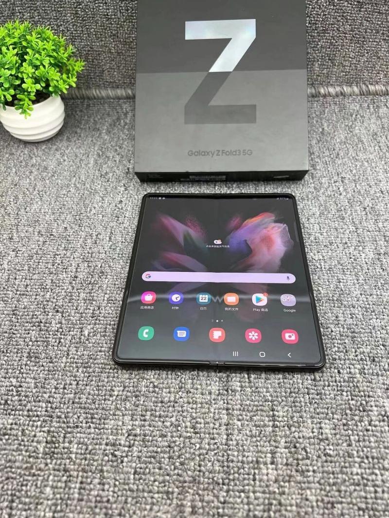三星zfold3单卡还是双卡，三星galaxyzfold3是双卡双待吗？-第4张图片-优品飞百科