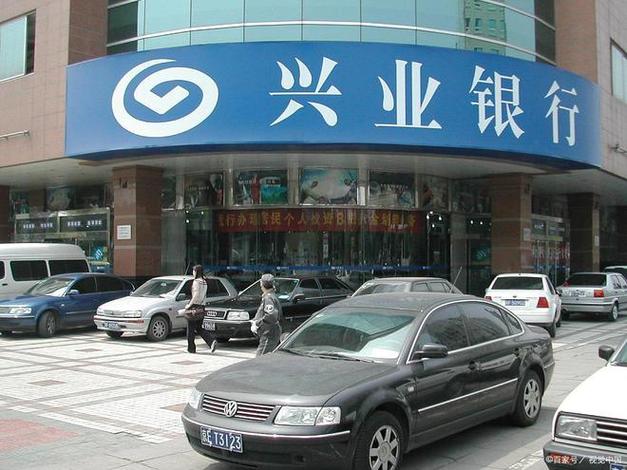 疫情银行沙龙，疫情期间银行营销活动方案-第3张图片-优品飞百科