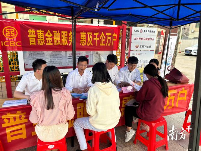 疫情银行沙龙，疫情期间银行营销活动方案-第4张图片-优品飞百科