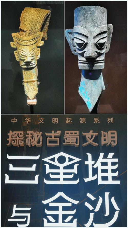 三星堆最新考古发现颠覆历史，三星堆考古发掘进展？