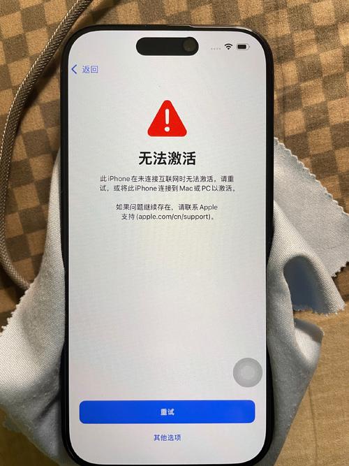 苹果激活不了怎么办，iphone激活不了是什么原因？