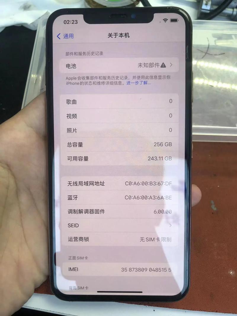 苹果激活不了怎么办，iphone激活不了是什么原因？-第2张图片-优品飞百科
