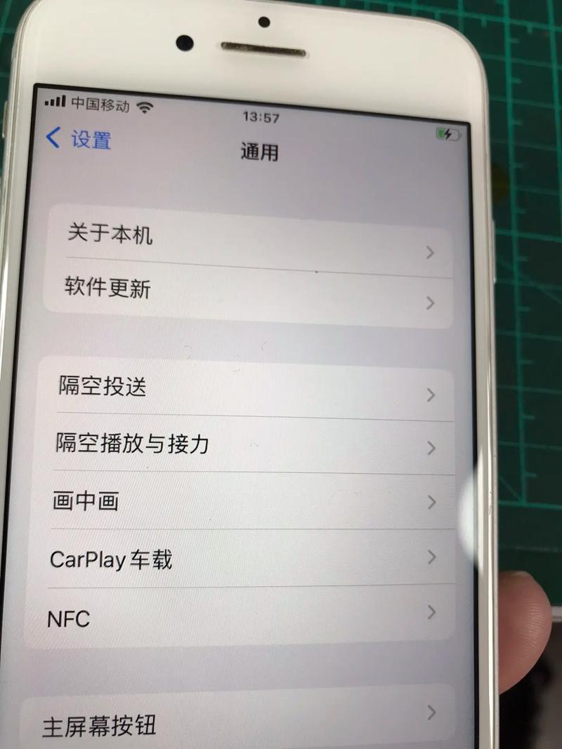苹果激活不了怎么办，iphone激活不了是什么原因？-第5张图片-优品飞百科