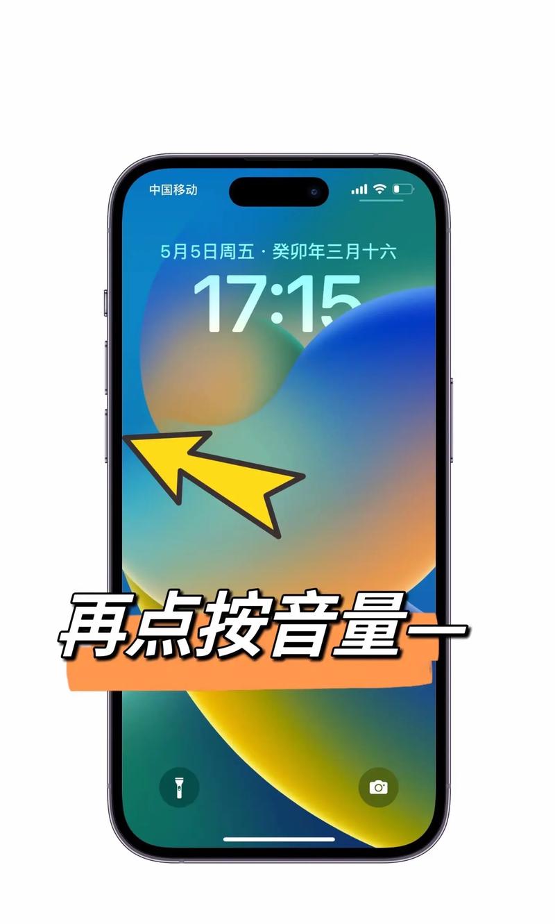 苹果激活不了怎么办，iphone激活不了是什么原因？-第8张图片-优品飞百科