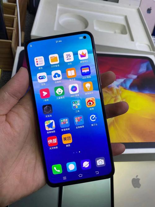 vivox30多少钱拿下？vivox30手机大概多少钱？