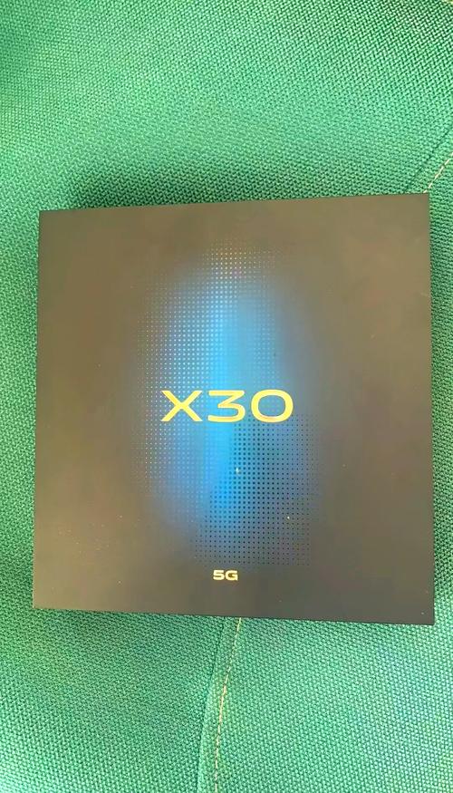 vivox30多少钱拿下？vivox30手机大概多少钱？-第2张图片-优品飞百科