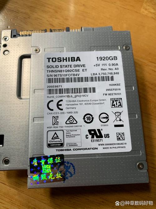 东芝和三星固态硬盘哪个好，三星固态和东芝固态哪个质量好-第2张图片-优品飞百科