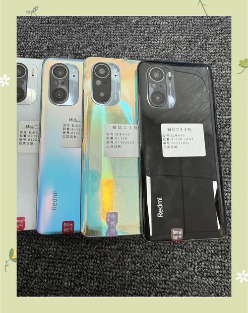 k40pro+和小米11区别？k40pro+和小米11哪个好？-第2张图片-优品飞百科