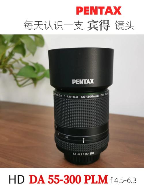 宾得k5iis套机多少钱，宾得k70套机？-第3张图片-优品飞百科