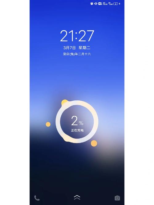 iqoopro充满电得多久，iqoopro5g多久可以充满电?