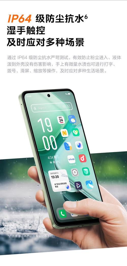 iqoopro充满电得多久，iqoopro5g多久可以充满电?-第2张图片-优品飞百科