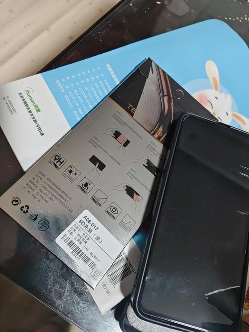 iqoopro充满电得多久，iqoopro5g多久可以充满电?-第7张图片-优品飞百科