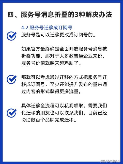 疫情宣传软件，疫情宣传软件哪个好？-第4张图片-优品飞百科