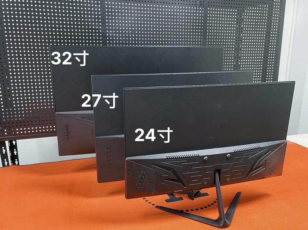 24寸显示器的尺寸是多少厘米？24寸显示器的尺寸是多少厘米的？-第2张图片-优品飞百科