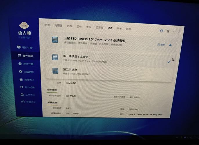 inteli53470性能参数，corei53470参数？-第8张图片-优品飞百科