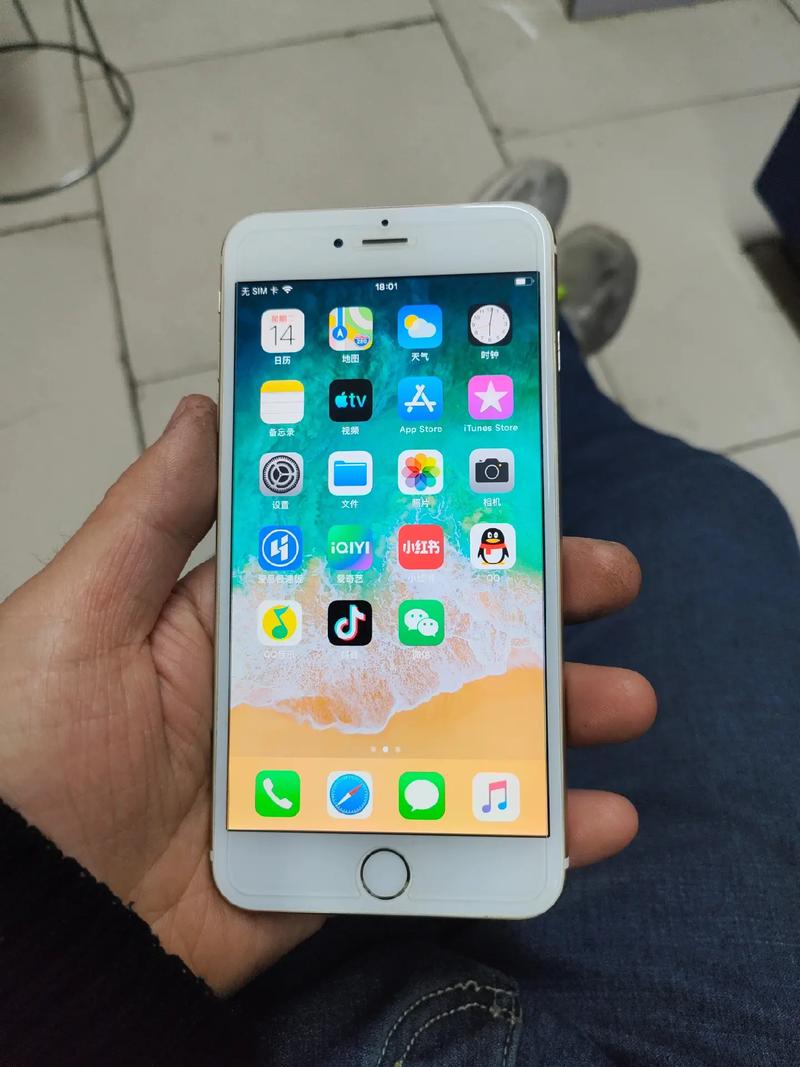 苹果6有几种内存？苹果6几种内存大小？