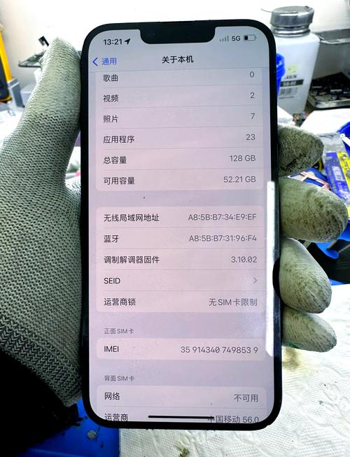 苹果6有几种内存？苹果6几种内存大小？-第2张图片-优品飞百科