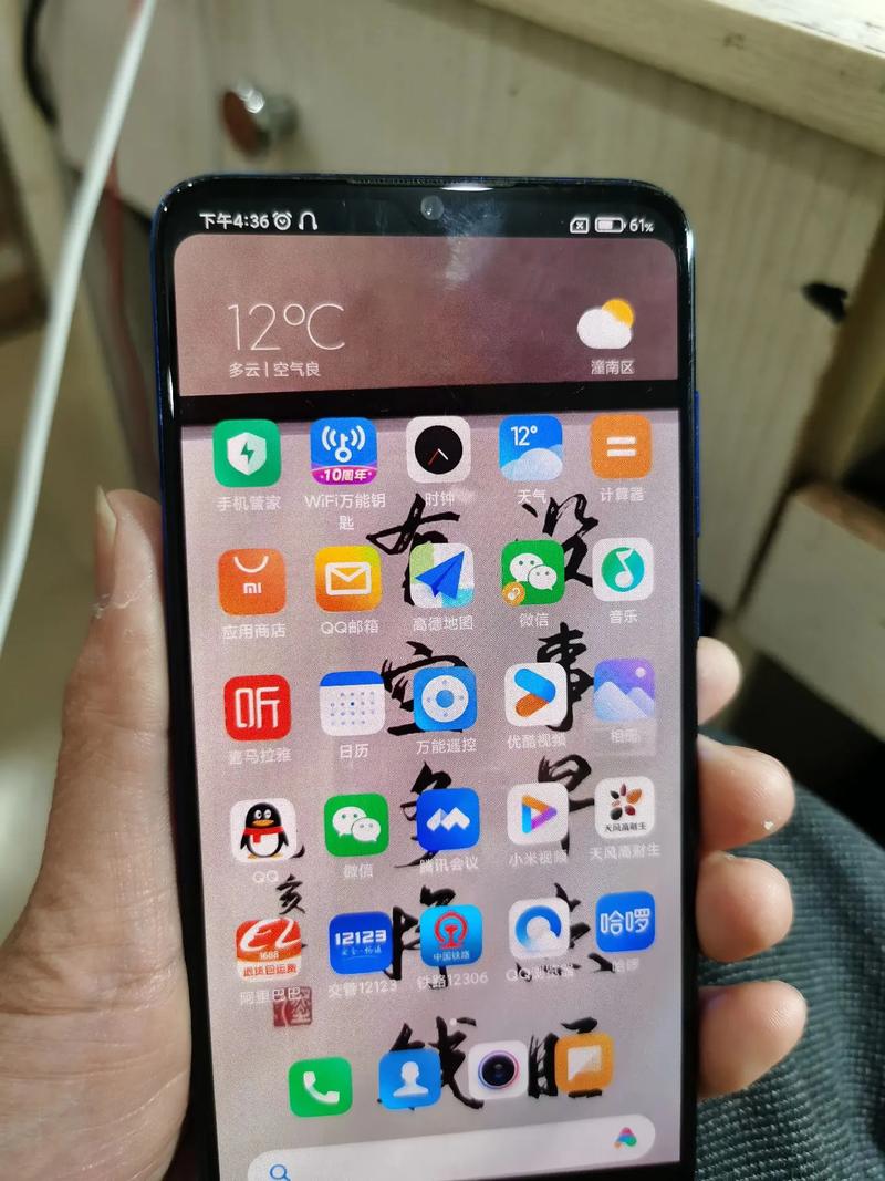 小米11没有耳机孔怎么办，小米11没有耳机插口-第6张图片-优品飞百科