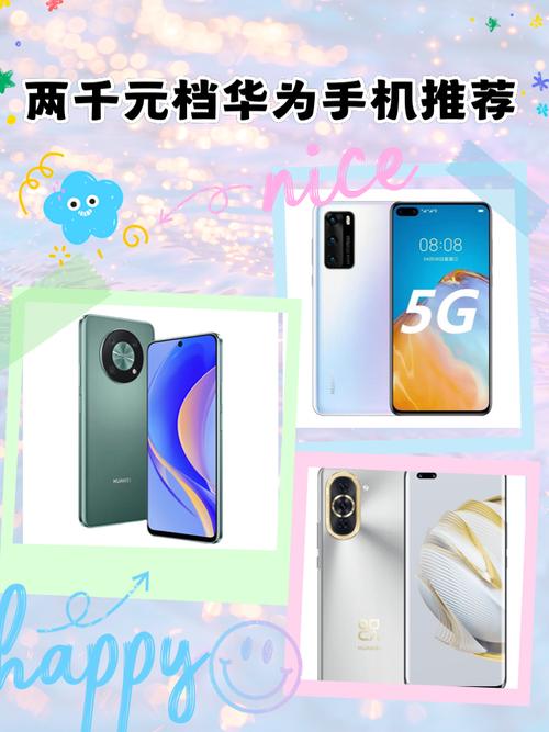 小米civi1s和红米k50哪个好，小米civi和k40pro哪个好-第4张图片-优品飞百科