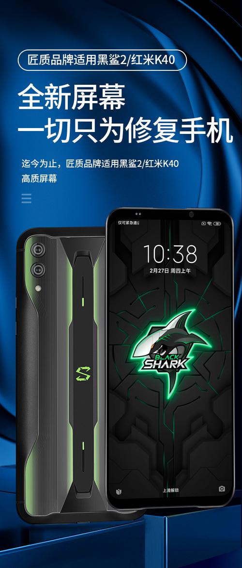 小米civi1s和红米k50哪个好，小米civi和k40pro哪个好-第5张图片-优品飞百科