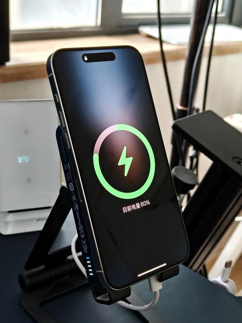 三星s8支持无线快充吗，三星s8支持多大的无线充电？-第5张图片-优品飞百科