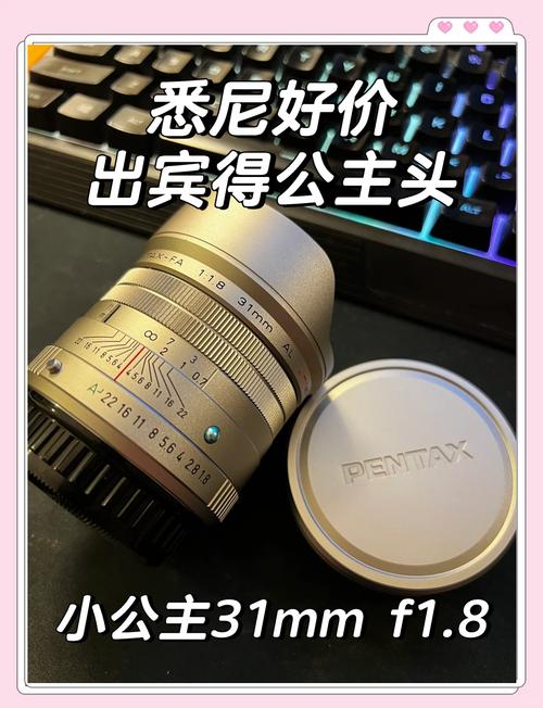 宾得镜头排名，宾得镜头型号解说？