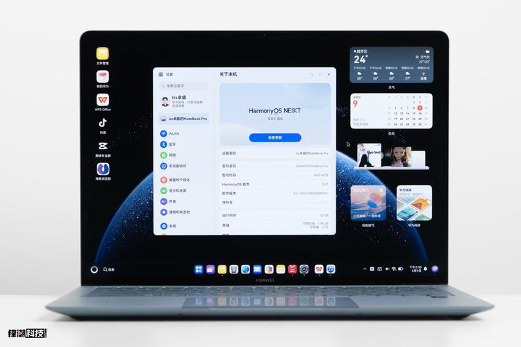 华为w19怎么加内存？华为9i扩内存？-第4张图片-优品飞百科
