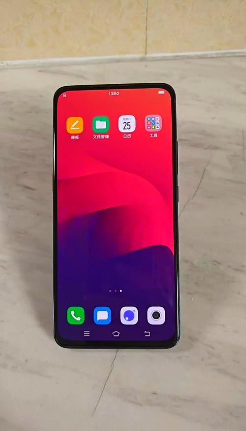 vivo的什么系列比较好？vivo哪个系列的比较好？-第5张图片-优品飞百科