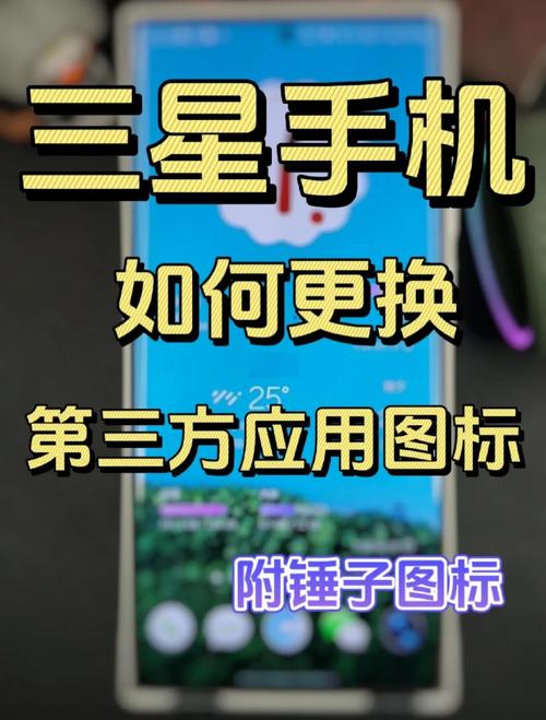 lineageos怎么root？lineageos怎么更新？-第8张图片-优品飞百科
