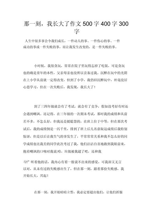 以数学抗疫情？抗疫情为主题的数学小报？-第2张图片-优品飞百科