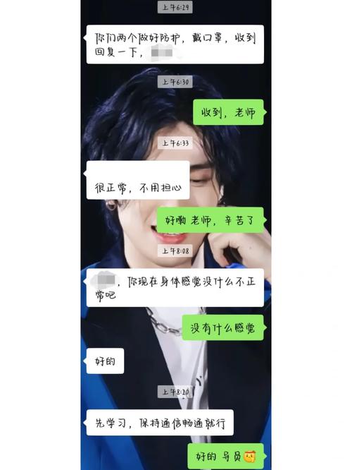 以数学抗疫情？抗疫情为主题的数学小报？-第5张图片-优品飞百科