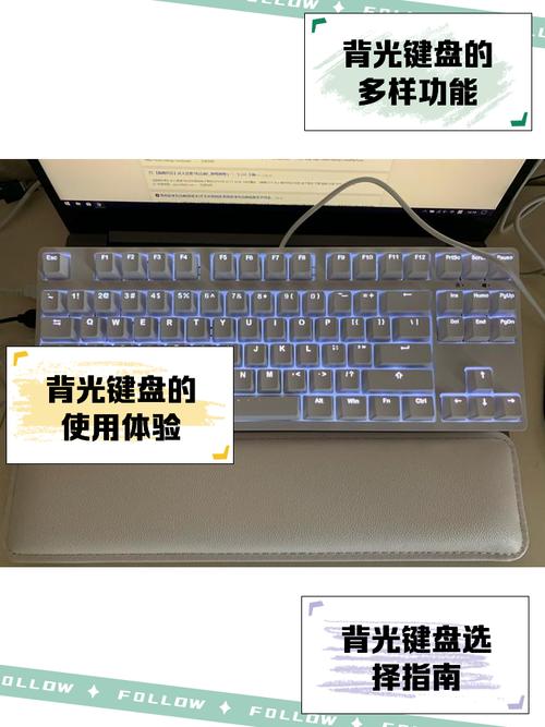 惠普笔记本背光键盘怎么开，惠普电脑键盘背光如何打开？-第2张图片-优品飞百科