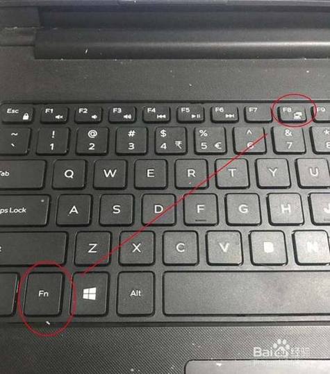 惠普笔记本背光键盘怎么开，惠普电脑键盘背光如何打开？-第3张图片-优品飞百科