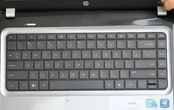 惠普笔记本背光键盘怎么开，惠普电脑键盘背光如何打开？-第4张图片-优品飞百科