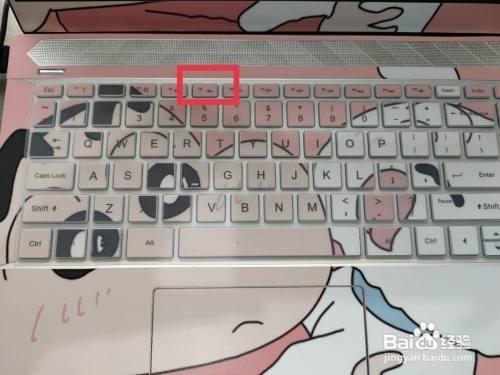 惠普笔记本背光键盘怎么开，惠普电脑键盘背光如何打开？-第6张图片-优品飞百科