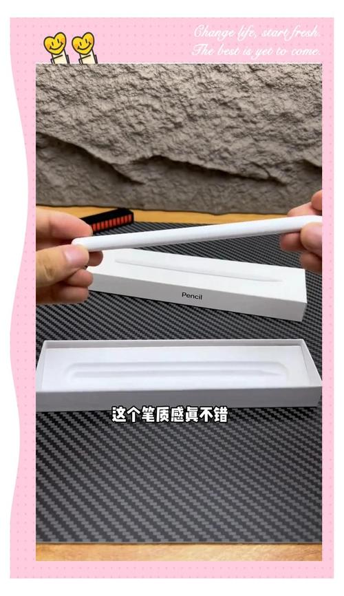ipad10用一代笔还是二代笔，2020款ipad102用几代笔？-第3张图片-优品飞百科