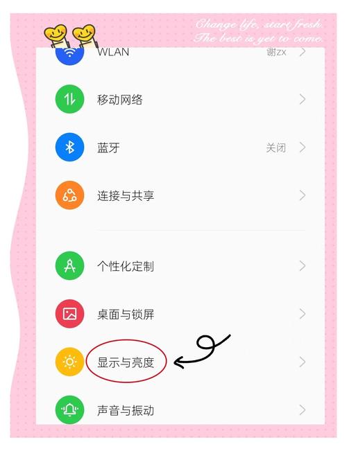 oppor9s怎么截屏幕，oppor9s怎么截图有几种方法-第1张图片-优品飞百科