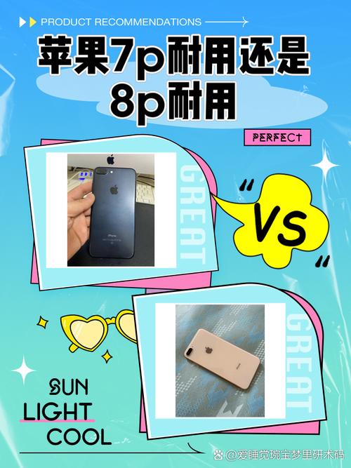 苹果6sp扩容128g多少钱？6sp扩容256g多少钱？-第3张图片-优品飞百科