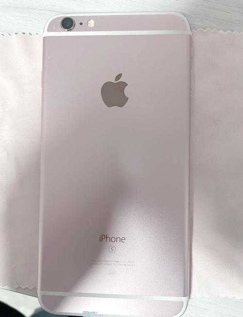 苹果6sp扩容128g多少钱？6sp扩容256g多少钱？-第4张图片-优品飞百科