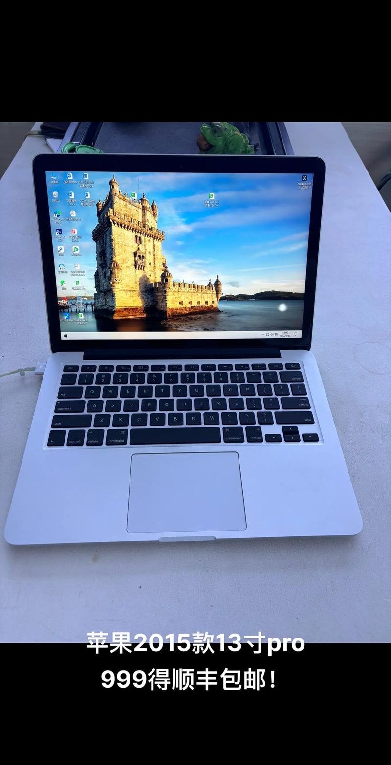 苹果电脑最轻的是哪款？macbook哪款最轻？-第2张图片-优品飞百科