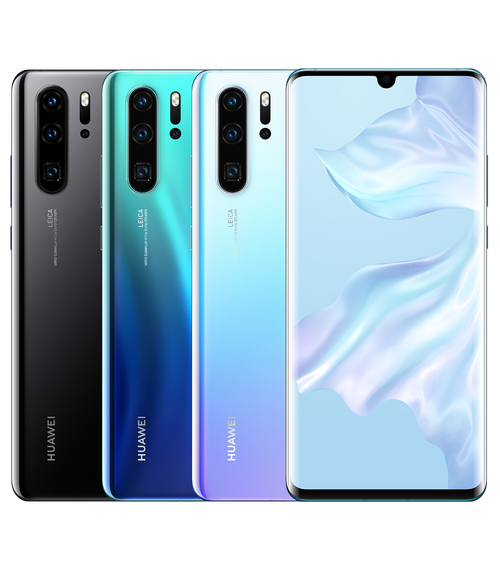 华为p30pro支持5g与4g区别，p30pro是否支持5g？-第2张图片-优品飞百科