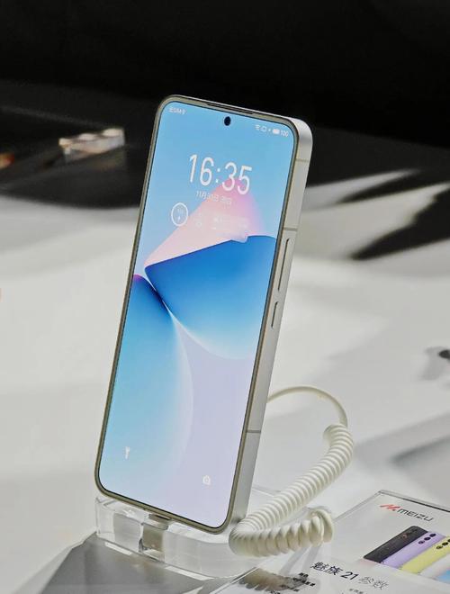 魅族18防水吗？魅族18p防水吗？-第5张图片-优品飞百科