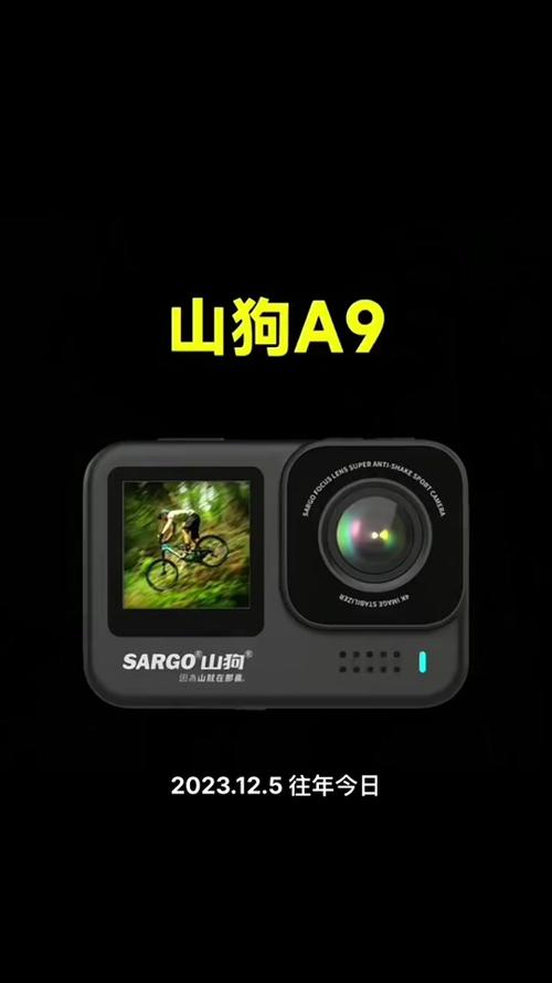 相机怎么使用教程，儿童相机怎么使用教程？-第1张图片-优品飞百科