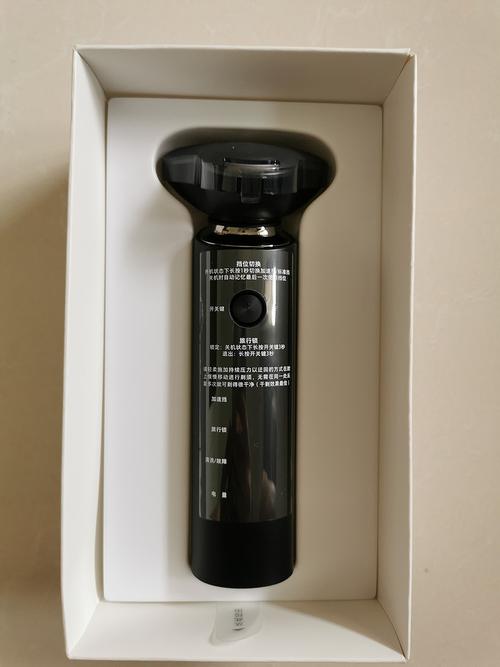 小米剃须刀s301和s500哪个好，小米剃须刀s300跟s500？-第5张图片-优品飞百科