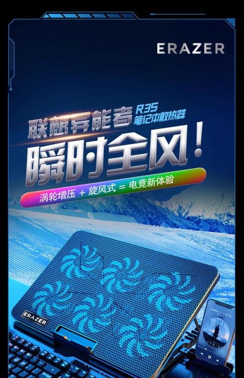 什么电脑散热器比较好，什么牌子电脑散热器效果好？-第1张图片-优品飞百科